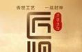 公司召開全體職工安全生產(chǎn)標(biāo)準(zhǔn)化管理動員大會